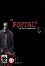 La pochette